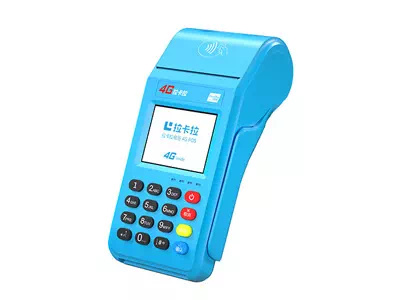 五湖渔场拉卡拉传统大POS机